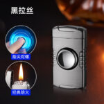 cool lighter - 图片 3