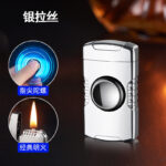 cool lighter - 图片 4