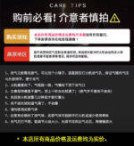 cool lighter - 图片 22