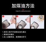 cool lighter - 图片 20