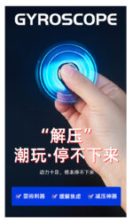 cool lighter - 图片 16