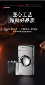 cool lighter - 图片 11