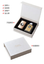 cool lighter - 图片 9