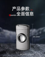 cool lighter - 图片 8