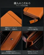 Alivern 財布 メンズ 長財布 本革 牛革 多機能財布 YKKファスナー カード22枚 長サイフ スキミング防止 大容量 お札入れ さいふ 誕生日プレゼント ギフト 父の日ギフト - Image 6