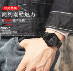 New waterproof ultra-thin men’s watch, stylish quartz wristwatch【男士商务时尚石英手表】 - Image 5