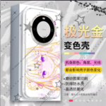 愛蜜莉雅適用於蘋果榮耀華為vivo一加iPhone小米二次元極光手機殼Emilia is suitable for Apple anime, and Aurora phone cases - Image 2