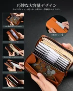 Alivern 財布 メンズ 長財布 本革 牛革 多機能財布 YKKファスナー カード22枚 長サイフ スキミング防止 大容量 お札入れ さいふ 誕生日プレゼント ギフト 父の日ギフト - Image 3