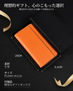 Alivern 財布 メンズ 長財布 本革 牛革 多機能財布 YKKファスナー カード22枚 長サイフ スキミング防止 大容量 お札入れ さいふ 誕生日プレゼント ギフト 父の日ギフト - Image 8