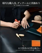 Alivern 財布 メンズ 長財布 本革 牛革 多機能財布 YKKファスナー カード22枚 長サイフ スキミング防止 大容量 お札入れ さいふ 誕生日プレゼント ギフト 父の日ギフト - Image 5