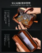 Alivern 財布 メンズ 長財布 本革 牛革 多機能財布 YKKファスナー カード22枚 長サイフ スキミング防止 大容量 お札入れ さいふ 誕生日プレゼント ギフト 父の日ギフト - Image 4