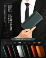 Alivern 財布 メンズ 長財布 本革 牛革 多機能財布 YKKファスナー カード22枚 長サイフ スキミング防止 大容量 お札入れ さいふ 誕生日プレゼント ギフト 父の日ギフト - Image 2