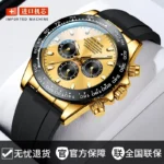 Rolex 126519 Cement Grey劳力士126519水泥灰 - Image 4